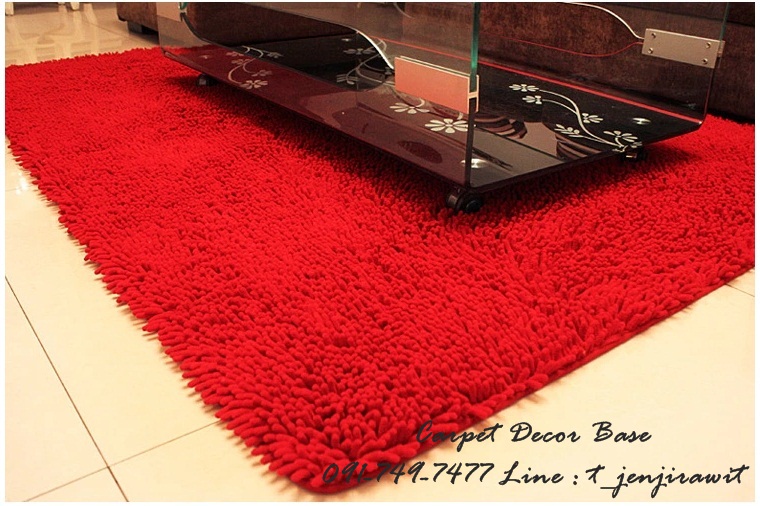 พรมปูพื้นห้อง