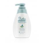 Provamed Babini Organic Omega Soothing Lotion ปริมาณสุทธิ 300 ml. โลชั่นบำรุงและเพิ่มความชุ่มชื่นแก่ผิว ช่วยลดอาการอักเสบ คัน และ ระคายเคือง