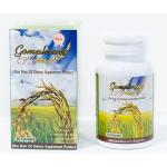 Gomphrena Rice Bran Oil กอมฟลีนา น้ำมันรำข้าว บรรจุ 60 แคปซูล มีสารต้านอนุมูลอิสระ ผิวพรรณสดใส ช่วยลดระดับไขมันคอเลสเตอรอล