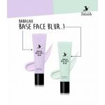 Babalah Bluring base made in korea บาบาร่า เบส เฟส เบลอ