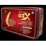 G2X จีทูเอ็กซ์ 60 Capsules รวมพลัง x2 โสมเกาหลี+เห็ดหลินจือ ผสมวิตามินและแร่ธาตุ ช่วยบำรุงร่างกาย ผ่อนคลายสมอง