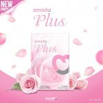 Amado Plus อมาโด้ พลัส 20 capsules ส่ง ems ฟรี
