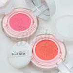 Soul Skin CC Cushion Blush On บลัชออนแบบน้ำ ในรูปแบบคุชชั่น เนื้อบางเบา