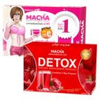 Macha + Macha Detox สลายไขมัน ด่วนทันใจ