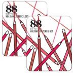 Ver.88 Holiday Lip Pencil Set เวอร์88 ฮอลิเดย์ ลิป เพนซิล เซ็ต บรรจุ 6 แท่ง