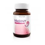 Vistra Vaginy วิสทร้า วาจินี่ บรรจุ 30 แคปซูล