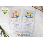 การ์ดแต่งงาน (ดีไซน์) 4x7.5 นิ้ว รหัส D7-2