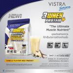 Vistra 3 Whey Protein Plus Vitamin Sport Nutrition Vanilla 15 ซองเป็นเวย์ที่มีประสิทธิภาพสูง ดูดซึมง่าย ซึ่งเป็นอีกหนึ่งนวัตกรรมของเวย์ โปรตีน