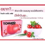 Tomato Amino Plus โทเมโท อะมิโน พลัส