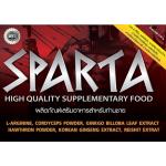Maxx SPARTA สปาร์ตา 6 Capsules ผลิตภัณฑ์เสริมอาหารสำหรับผู้ชาย สำหรับบำรุงสมรรถภาพท่านชาย สินค้ายอดฮิตจากฮ่องกง