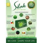 (ซื้อ 2 แถม 1 ค่ะ) Percy Silak Organic High Fiber ส่ง ems ฟรีค่ะ