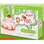 Cupcake D-Toc ดีท้อกโอเวอร์โดส คัพเค้ก ดีท็อก สำเนา