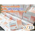 (3 กล่อง 1650) OZEE Glutathione 1,200 mg.