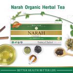 Narah Herbal Tea ชา นราห์ บรรจุ 30 ถุง ควบคุมน้ำตาลในเลือด ไขมันสูง ความดันสูง และโรคหัวใจให้อยู่ในเกณฑ์ปกติ