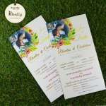 การ์ดแต่งงาน (ดีไซน์) 4x7.5 นิ้ว รหัส D7-16