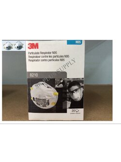 หน้ากากป้องกันฝุ่น 3 M รุ่น 8210 (N95)