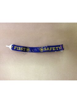 สายรัดคางยางยืด