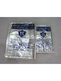 ถุงพลาสติก