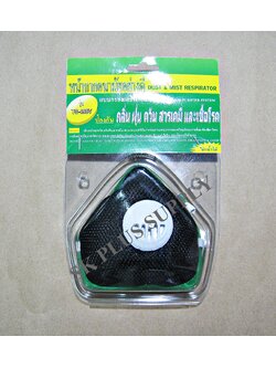 หน้ากากเสริมวาล์ว ป้องกันฝุ่น,สารเคมี TG-49SV