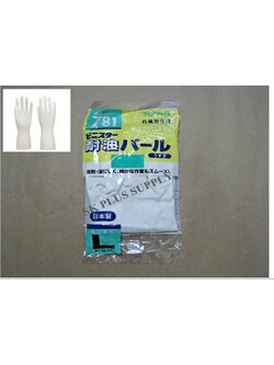 ถุงมือพีวีซี TOWA 781