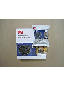 ตลับกรองไอระเหย 3M 7001J