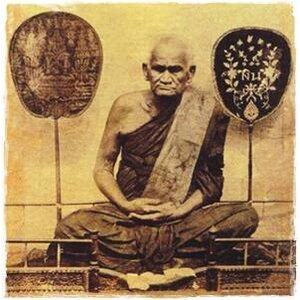 หลวงพ่อเงิน วัดบางคลาน