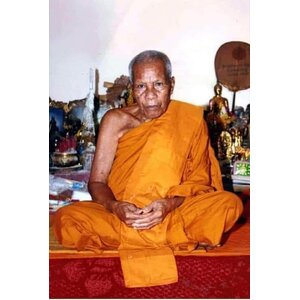 หลวงพ่อเปี่ยม วัดลำปอก ปะเหลียน ตรัง