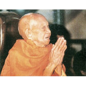 หลวงพ่อแสง ยโสธโร วัดคลองน้ำเจ็ด ตรัง