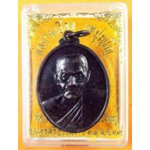 พ่อท่านเอื้อม วัดบางเนียน