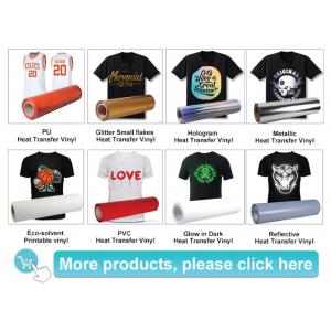 ตัวรีดติดเสื้อ