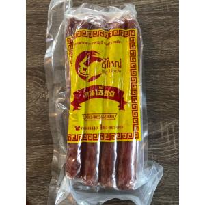 กุนเชียงตี้ใหญ่ โคราช