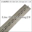 บานพับเปียโน SUS (ไม่มีรู) 39 mm x หนา 0.9 mm x 1.2M