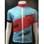 เสื้อปั่นจักรยาน แขนสั้น MAAP MAAP008