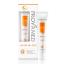 Provamed Sun SPF 50 (Beige) - โปรวาเมด ซัน เอสพีเอฟ 50 (สีเบจ) 30 กรัม