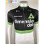 ชุดปั่นจักรยาน Dimension Data เสื้อปั่นจักรยาน และ กางเกงปั่นจักรยาน