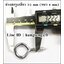 ห่วงสกรูเกลียว 32 mm (หนา 4 mm)