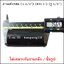 ยางแท่งกลม 1.1/2" x ยาว 3" (รู 1/2")