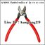 KNIPEX 70 01 160 คีมตัดปากเฉียง 6"