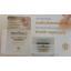 Provamed Age Corrector Night Cream 50gm