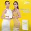 S360 เอสสามหกศูนย์ อาหารเสริมลดน้ำหนัก เคล็ดลับหุ่น S ของ ปราง & น้ำตาล ส่ง ems ฟรีค่ะ