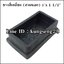 ยางขาโต๊ะสี่เหลี่ยม สวมนอก 1"x 1.5"