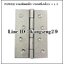 POWER บานพับเหล็ก 4 x 3 สีบรอนซ์เคลือบ (มีสกรู)
