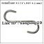 ตะขอเหล็กตัว S #3 (4"x หนา 4.2 mm)