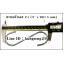 ตะขอเหล็กตัว S #1 (5"x หนา 5 mm)