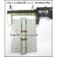 COLT บานพับเหล็ก 4"x 3" แหวนทองเหลือง (มีสกรู)