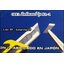 OLFA มีดคัตเตอร์ XA-1 ด้ามจับไฟเบอร์