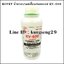 KOVET น้ำยาลบรอยเชื่อมสแตนเลส KV-600 (1 kg)