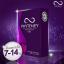 Phyteney ไฟทินี่ อาหารเสริมลดน้ำหนัก สูตรใหม่ ลดสะท้านวงการลดน้ำหนัก มาแรง!! ส่ง ems ฟรี