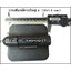 บานพับเหล็กรถใหญ่ 4" (หนา 6 mm)