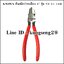 KNIPEX 70 01 160 คีมตัดปากเฉียง 6"